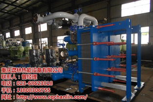 潺林熱能 認證商家專業制造大渡口與空氣換熱器