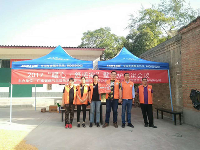 羽順壁掛爐深入河北開展煤改氣安全采暖巡檢活動，推動熱能產品研發創新