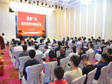 筑牢安全防線，守護(hù)“舌尖健康”——莘莊鎮(zhèn)召開(kāi)餐飲企業(yè)防控食物中毒專題培訓(xùn)會(huì)